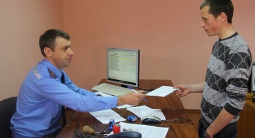 Подготовка к сдаче экзамена в ГАИ